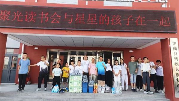 感谢聚光读书会为太原市灵星社区服务中心心青年捐赠卫生纸等生活物资