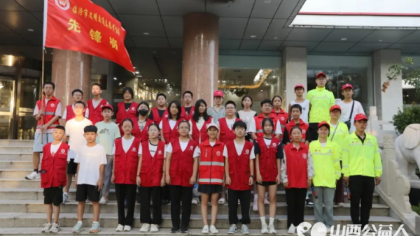 感谢山西尧泉矿泉水有限公司志愿队专程为临汾市文明交通志愿者协会第十周值岗的志愿者捐赠了30件矿泉水