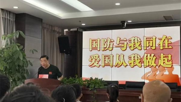 山西省省军区社区联合山西军队离退休干部休养所第二服务站共同开展了勿忘“有国弱防惨痛教训铸就强国强军钢铁长城”国防教育讲座