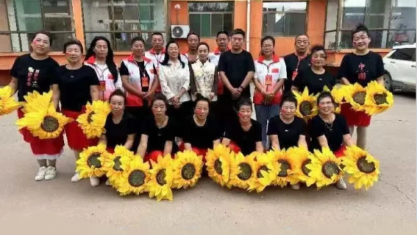 携手并进迎国庆不忘初心颂党恩 正能量公益文水县平陵志愿者联合会迎国庆节目汇演排练进行时