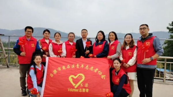 这个十一心青年们这样过!吕梁市离石区青年志愿者协会携手吕梁市弘益心青年服务中心举办了“爱相随 喜迎国庆”主题活动