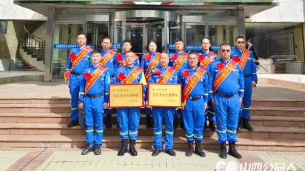 弘扬见义勇为精神点亮平凡英雄荣光 忻州市表彰见义勇为先进先进个人最高奖励8000元 先进集体奖励5000元