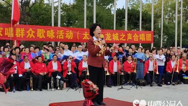 太原学花志愿服务中心参加山西红星红文化传媒有限公司和龙城之声合唱团举办的国庆75周年庆祝活动