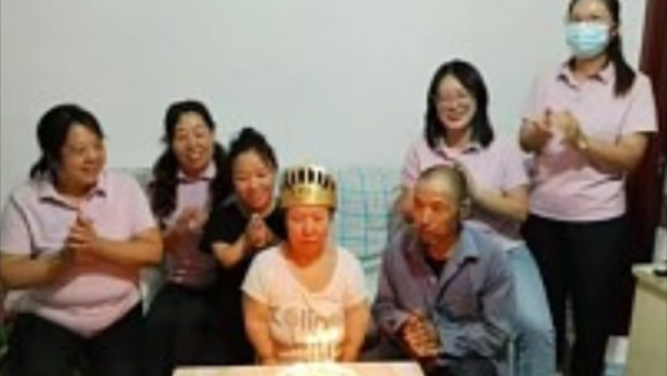 正能量山西五台联络站台城镇西米市托养服务中心以实际行动践行着关爱与责任深入北大贤村与残疾人共度佳节