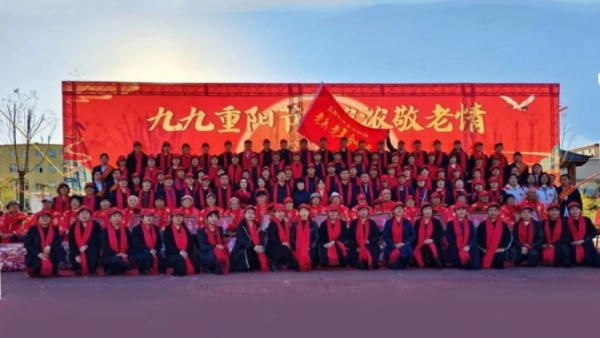 情满金秋爱在重阳 正能量山西五台联络站五台县西米社区志愿服务队敬老爱老慰问演出进行时