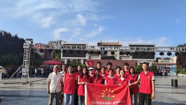 长治市阳光困境儿童帮扶协会救助事实孤儿通过山东省聊城市善尚社会工作服务中心获得社会各界爱心人士帮扶资金