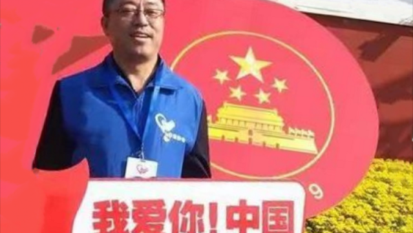 他用实际行动诠释了大爱无疆的深刻内涵----悼念长治新起点公益协会党支部书记李玲同志
