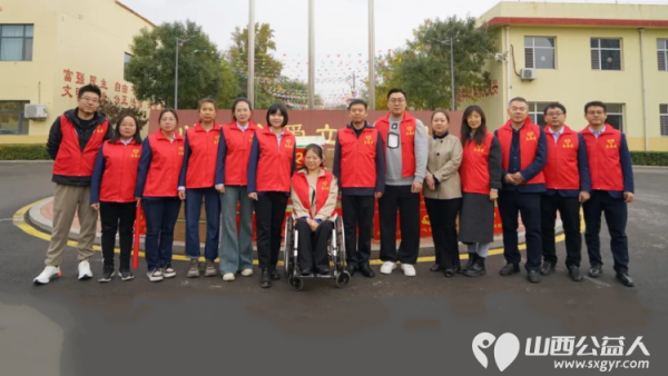 爱心汇聚，共筑希望——山西省残疾人福利基金会、民盟山西省委直属第二支部、山西安盛达项目管理有限公司携手关爱太原市儿童福利院