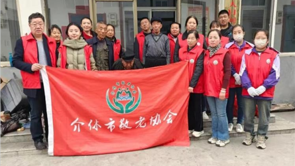 介休市敬老协会“孝善行”之敬老爱老助老行动11月9日走进张兰镇沟底社区、南窑头小区、东风社区