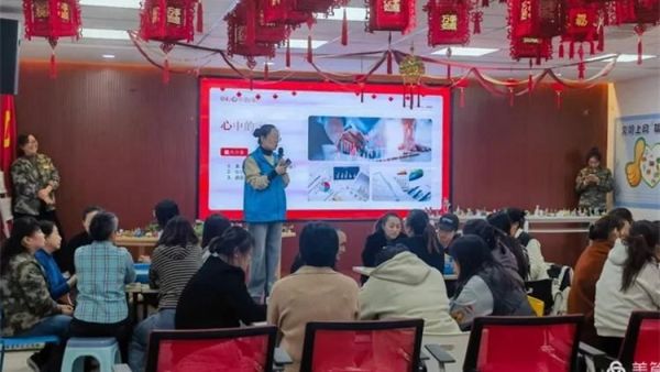 尖草坪区妇联朝阳社区爱心妈妈工作站为爱心妈妈志愿者开展沉浸式团体沙盘赋能系列培训