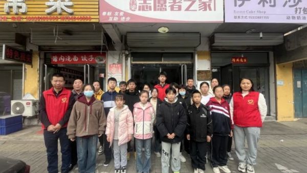 爱的回响从心开始 吕梁市离石区青年志愿者协会的满天星助学金照亮贫困孩子追梦路