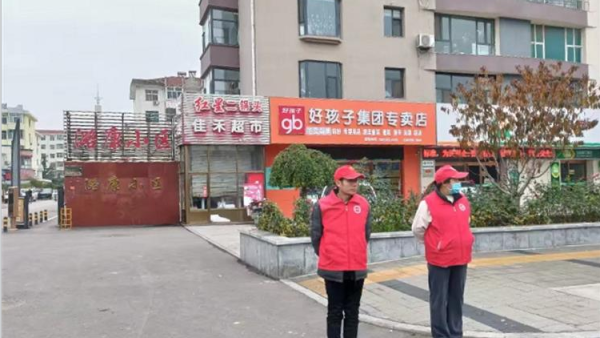 文明城市创建我是行动者----潞城区正能量公益协会志愿者文明交通志愿服务活动