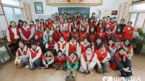 “最初中国 文明临汾”临汾市文明交通志愿者协会一次不寻常的培训活动要求大家从自身做起争当文明人干文明事