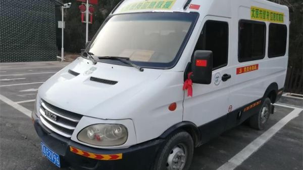 太原市绿舟应急救援促进中心感谢爱心人士爱心与善意的慷慨援助为绿舟应急救援促进中心捐赠依维柯客车一辆