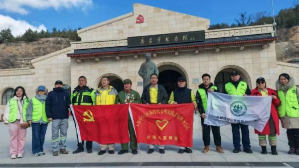 太原市绿舟应急救援促进中心党支部奔赴娄烦县红色教育基地高君宇纪念馆开展“弘扬光荣传统 赓续红色血脉”党日主题活动