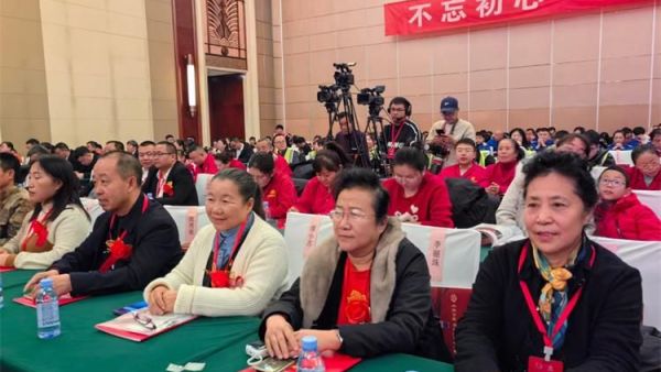 中国好人李丽珠、傅小苏参加2024第十届感动百姓山西乡村爱心大使颁奖典礼