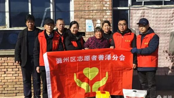 冬日暖阳照人心——长治市善泽留守困境儿童救助协会潞州区分会新年慰问壶关县偏远乡村特殊家庭行动纪实
