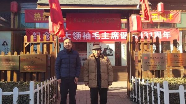 长治市正能量公益协会罗春江主任拜访山西王保旺红色书画研究院院长红色书画传承人王保旺