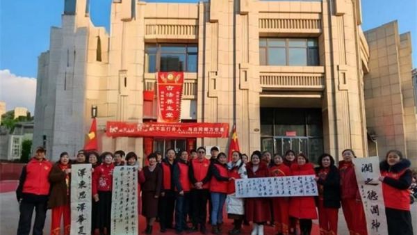 长治市正能量公益协会屯留区办事处纪念毛主席诞辰131周年活动圆满成功！