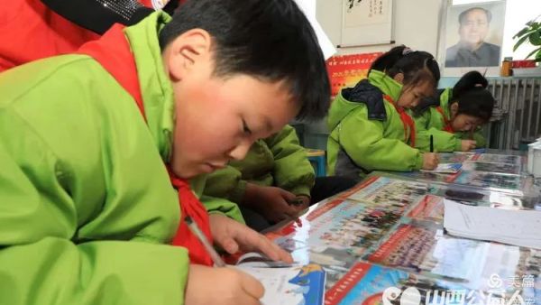 暖心家访 长治市善泽留守困境儿童救助协会去沁县上绕村资助一个家庭情况特殊的孩子并为他们提供力所能及的帮助