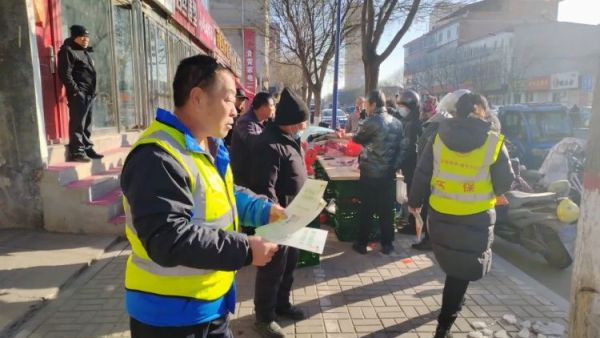 绿色足迹分类同行----忻州市环保志愿者协会走进忻州市团结东街开展垃圾分类宣传活动