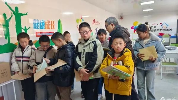 元旦暖心相聚北京天使之家协同长治市善泽留守困境儿童救助协会在沁县未成年人保护救助中心举办了元旦庆祝活动共筑留守儿童的希望之梦