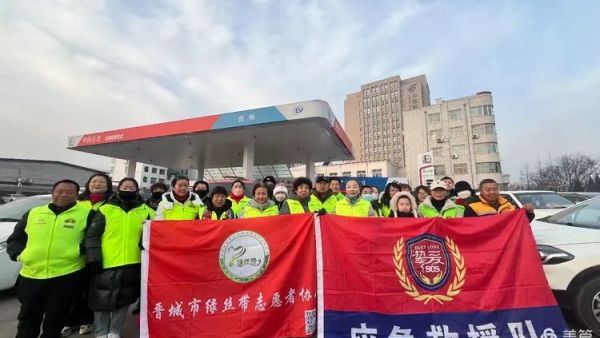 晋城市绿丝带志愿者协会走进陵川县夺火乡东掌村举办一月份集体生日会共同为寿星们庆祝生日