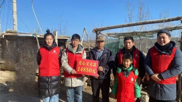 太原市古交众熙公益协会2024年和各公益伙伴和爱心人士帮助困境学生家庭销售小米6490斤