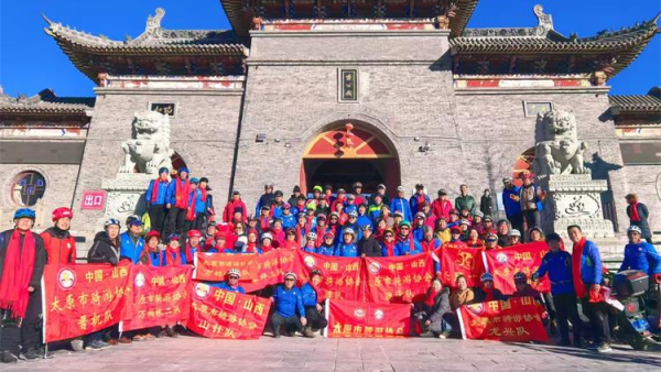 太原骑游协会的骑行爱好者们骑行中华傅山园喝正宗腊八粥​