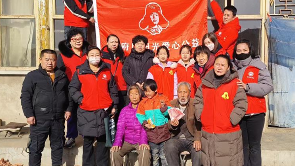 忻州市阳光爱心公益志愿服务队春节前帮扶孤寡老人志愿服务服务活动