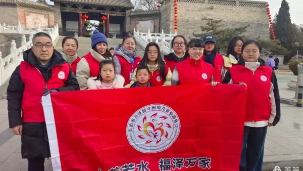 新年新希望爱心伴成长 长治市善泽留守困境儿童救助协会资助像常燕娇和常行飞这样的留守儿童带去温暖与新年的希望