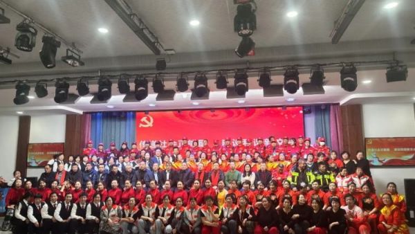 正能量公益志愿服务山西文水县平陵志愿者联合会成功举办了2024年工作总结暨表彰大会