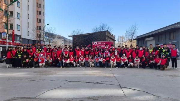 暖冬关爱 京东助力石楼县困境青少年成长石楼县青年志愿者协会承办向石楼县的114名困境青少年捐赠精心挑选的营养包