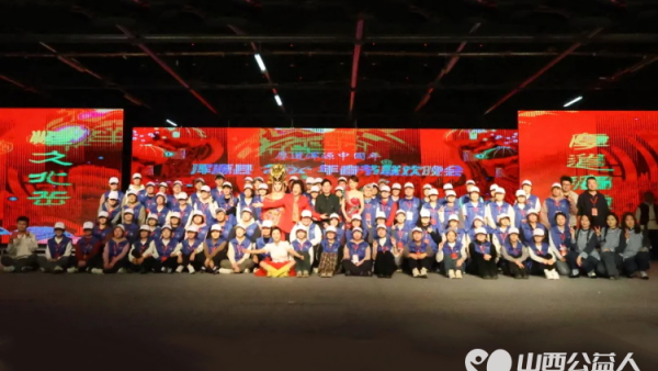 厚道浑源中国年青年志愿者助力浑源春晚----浑源县青年志愿者协会参加浑源县春晚保障志愿服务活动