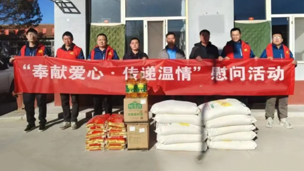 助残暖冬,让爱持续升温----大同市残联在全市多措并举开展困难残疾人关爱帮扶行动走访慰问困难残疾人送去了物资帮扶