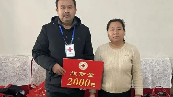 忻州市红十字会开展“博爱送万家”活动重点走访需要给予人道救助人道慰问的困难家庭和大病患者器官遗体捐献者家庭发放慰问金