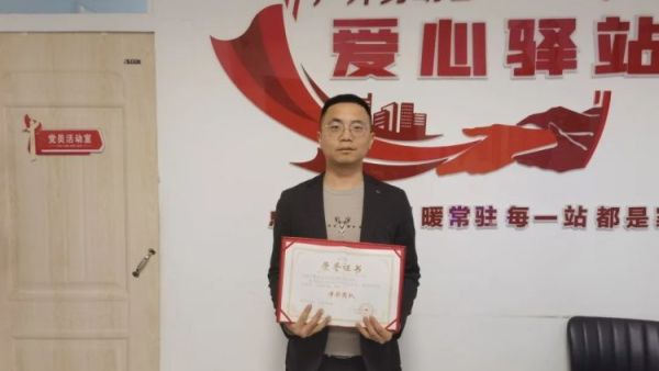 喜报！吕梁市离石区青年志愿者协会荣获2024年度“净彩团队”称号