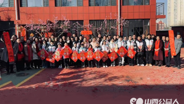 太原市关爱下一代志愿者协会赴养老院开展春节慰问志愿服务活动