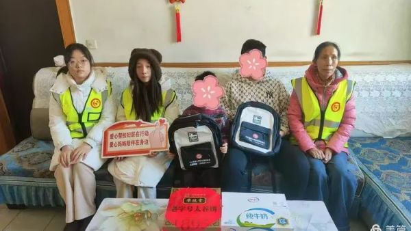 情寄困境儿童温暖一路同行 文水县爱心帮扶志愿者协会开展了一场以“爱心妈妈关爱困境儿童留守儿童”为主题的暖心活动