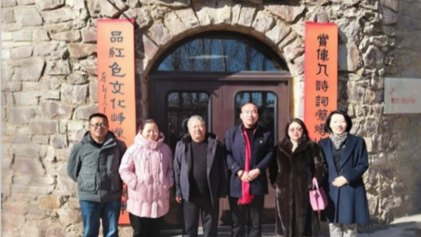 长治市正能量公益平台全国运营中心罗春江主任受邀参观山西龙栖湖毛泽东诗词藏品展馆