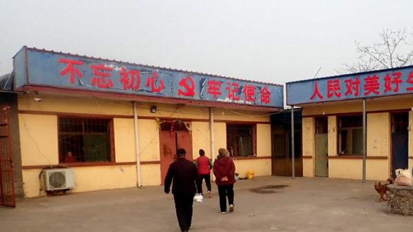 2025年2月22日介休市敬老协会走进义棠镇北角头村为老人们理发、体检