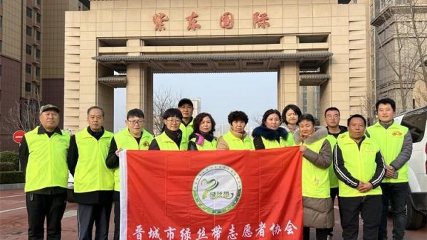 二月二龙抬头 晋城市绿丝带志愿者协会志愿者在东后河社区为社区居民义务理发活动温暖启程