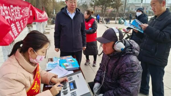 浑源县残联开展健康聆听无碍沟通爱耳日主题宣传活动浑源县扶残助残志愿者协会、声悦听力康复中心举办第二十六次全国爱耳日宣教活动