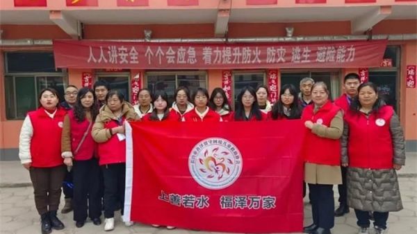 学雷锋活动月:长治市善泽留守困境儿童救助协会党支部引领爱心慰问 温暖翟店敬老院