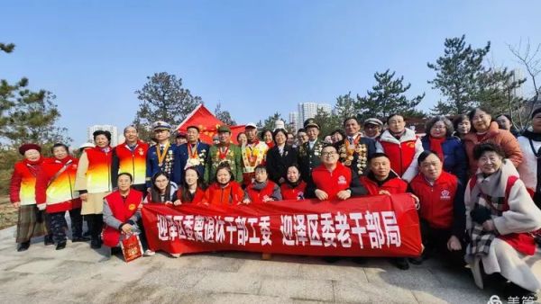 传承雷锋精神 迎泽区委老干部局组织志愿者纪念学雷锋活动邀请老模范参加纪念活动