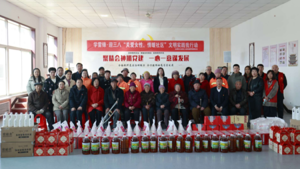 小店区贾家寨社区李艳学雷锋志愿服务队开展--迎三八关爱女性情暖社区文明实践我行动--活动