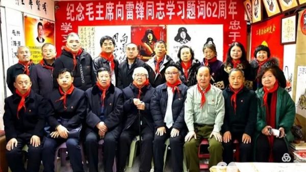 山西三晋文化研究会红色文化交流中心举办纪念毛主席“向雷锋同志学习”题词62周年活动