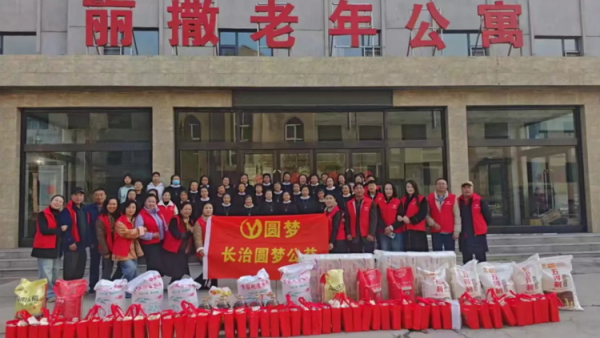 情暖春日致敬芳华 三八妇女节长治圆梦公益协会组织志愿者到长治市丽撒老年公寓慰问福利院的修女们