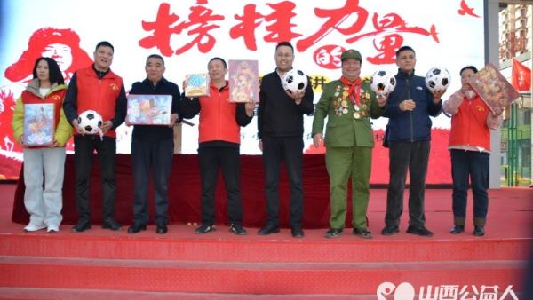 传承雷锋精神争做时代新人---全国道德模范提名奖赵海生走进太原小店育杰小学道德大讲堂为育杰小学师生做学雷锋宣讲