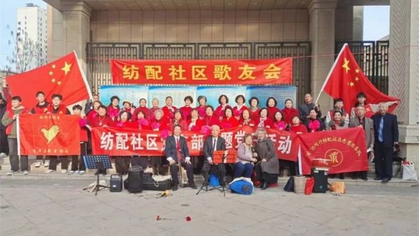 晋中新青年高校志愿者联合服务中心“春暖社区”三八妇女节走进纺配社区、东华社区